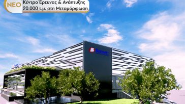 Η BENNETT σε πορεία παραγωγικής και εξαγωγικής ανάπτυξης