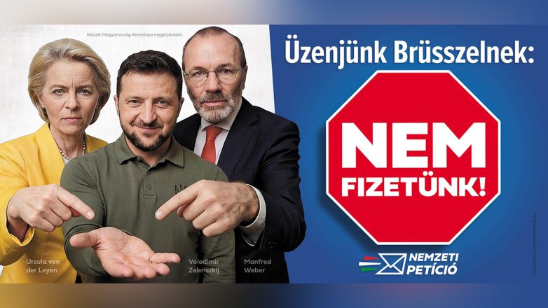 Ουγγαρία: Η αφίσα με τον «επαίτη» Ζελένσκι ανεβάζει την ένταση μεταξύ Κιέβου και Βουδαπέστης