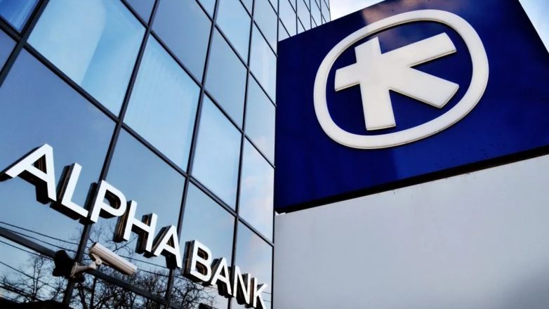 Alpha Bank:  Νέα επιχειρησιακή σύμβαση – Στα 1.600 ευρώ ο κατώτατος μισθός