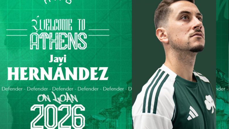 Παναθηναϊκός: Στα «πράσινα» και ο Χάβι Ερνάντεθ
