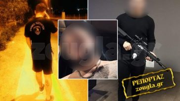 Εκτέλεση 27χρονου: Η ΕΛ.ΑΣ. αναζητά το κρησφύγετο που τον κρατούσαν