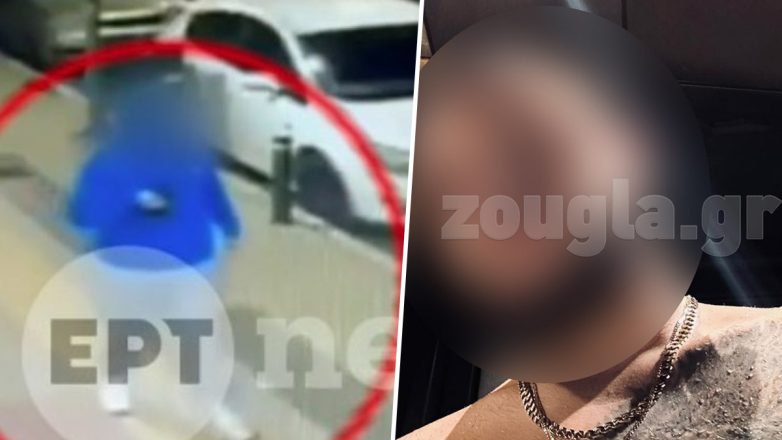 Τον εκτέλεσαν πισώπλατα με 10 σφαίρες, αφού πρώτα τον βασάνισαν Τον εκτέλεσαν πισώπλατα με 10 σφαίρες, αφού πρώτα τον βασάνισαν