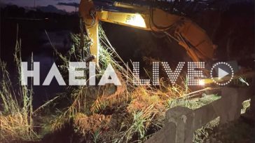 «Φούσκωσε» ο Αλφειός – Σε επιφυλακή οι Δήμοι Πύργου, Αρχ. Ολυμπίας, Ανδρίτσαινας-Κρεστένων