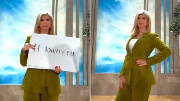 «Haters gonna hate»: Η Ζήνα Κουτσελίνη «τρολάρει» τα πικρόχολα σχόλια και παραδίδει μαθήματα αυτοσαρκασμού