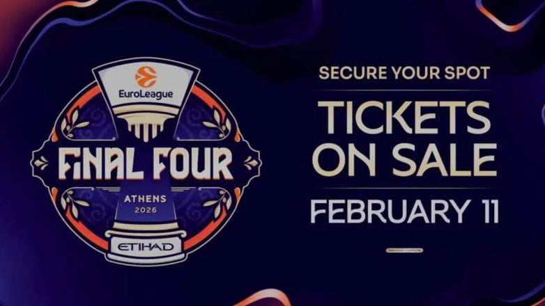 Final Four: Οι ημερομηνίες διάθεσης των εισιτηρίων