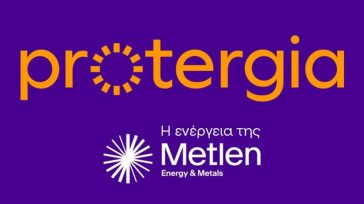 Δυναμικό τιμολόγιο ρεύματος για επαγγελματικούς πελάτες από την Protergia