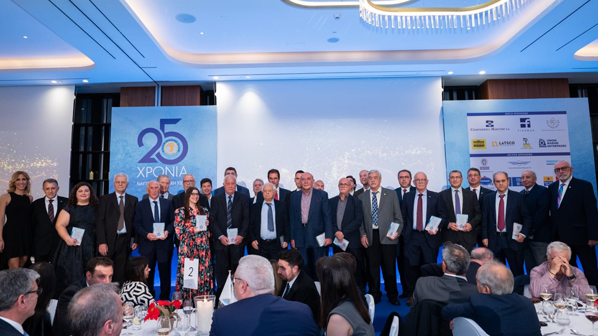 Κοπή πίτας Ναυτιλιακής Λέσχης Χίων: 25 χρόνια δράσης