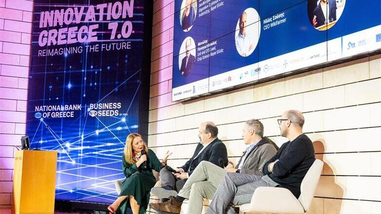 Η Bayer Ελλάς, για έβδομη συνεχόμενη χρονιά, συμμετέχει ενεργά στο Innovation Greece 7.0