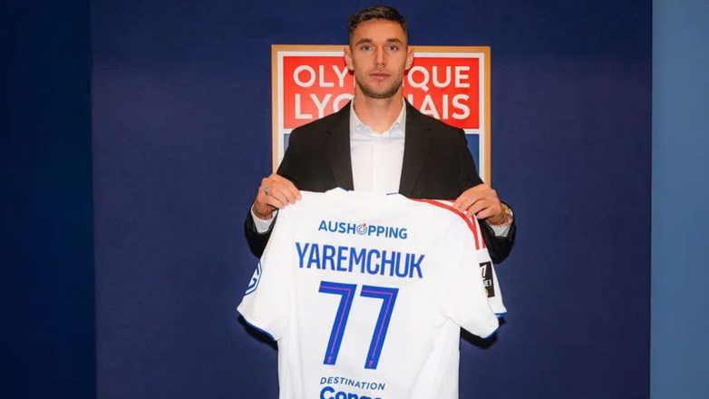 Γιάρεμτσουκ: «Ανυπομονώ να παίξω»