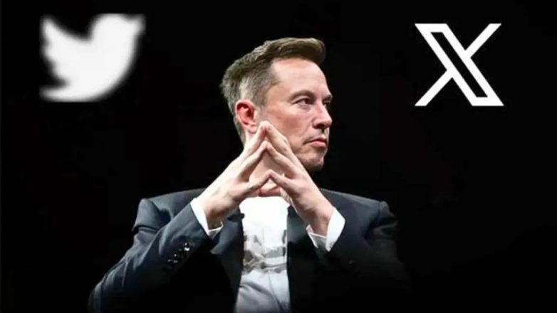 Γαλλία: Έρευνες στα γραφεία της X (Twitter) στο Παρίσι