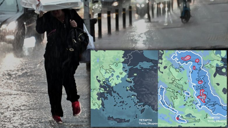 Δεκαήμερο βροχών θα πλήξει τη χώρα από την Τετάρτη