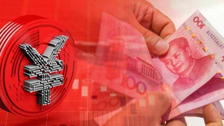 Το σχέδιο της Κίνας για διεθνοποίηση του γουάν κάνει ένα βήμα μπροστά