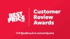 BestPrice: 9η συνεχόμενη χρονιά τα Customer Review Awards αναδεικνύουν τα κορυφαία ηλεκτρονικά καταστήματα