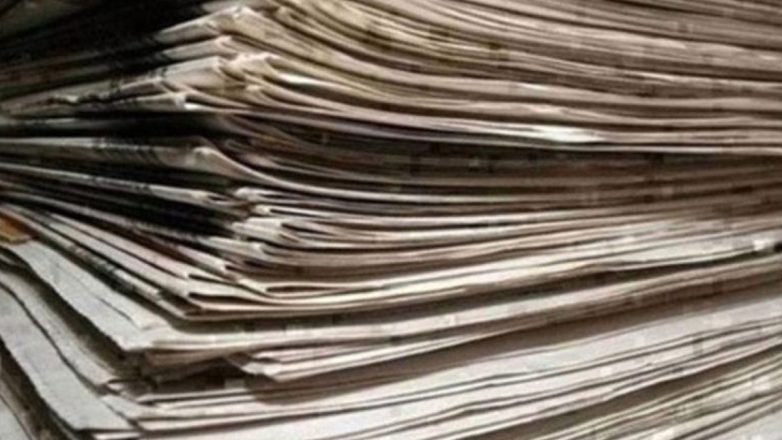 Τα πρωτοσέλιδα των εφημερίδων της Τετάρτης