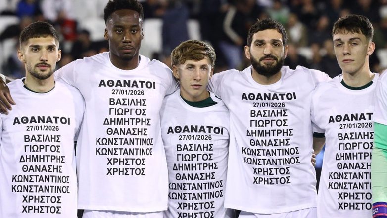 Τίμησαν τη μνήμη των επτά αετόπουλων στη Λεωφόρο