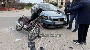 Λαμία: Μηχανάκι συγκρούστηκε με ΙΧ – Ένας τραυματίας