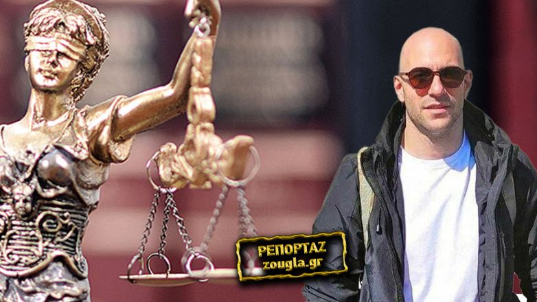 Δολοφονία Λυγγερίδη: «Υπαστυνόμε, δεν αντέχω άλλο»