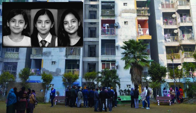 Ινδία: Τρεις ανήλικες αδελφές αυτοκτόνησαν λόγω περιορισμού τους από online παιχνίδια