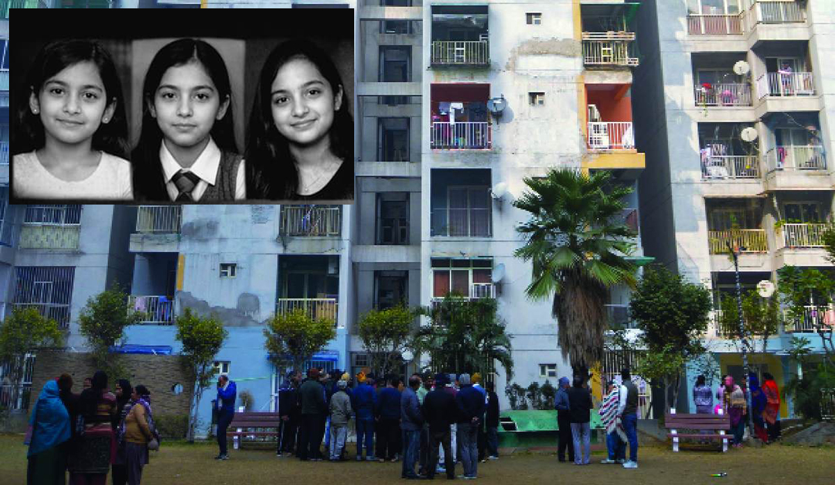 Ινδία: Τρεις ανήλικες αδελφές αυτοκτόνησαν λόγω περιορισμού τους από online παιχνίδια