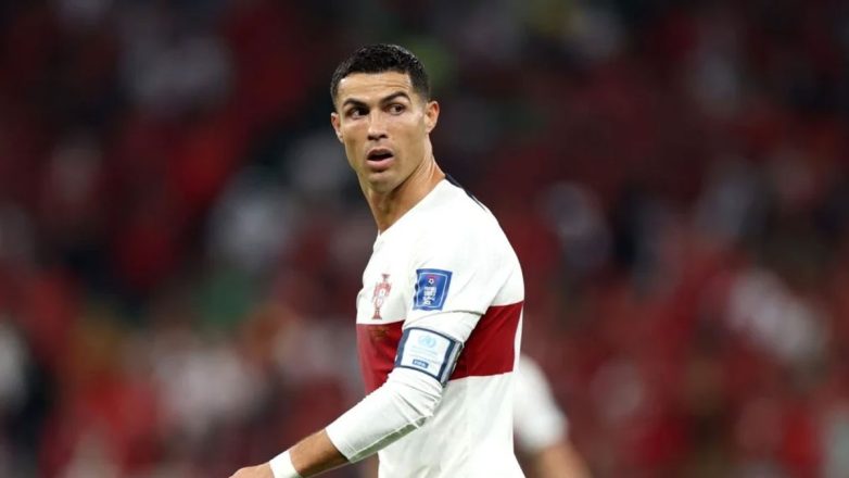 Ρονάλντο… Missing Alert