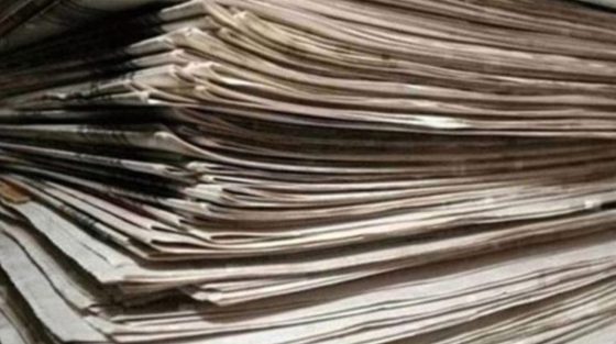 Τα πρωτοσέλιδα των εφημερίδων της Παρασκευής