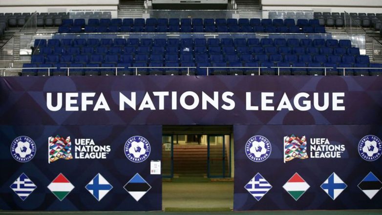 Την επόμενη Πέμπτη η κλήρωση του Nations League