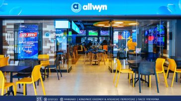 ΠΑΜΕ ΣΤΟΙΧΗΜΑ: Περισσότερα από 115 εκατομμύρια ευρώ μοίρασε τον Ιανουάριο