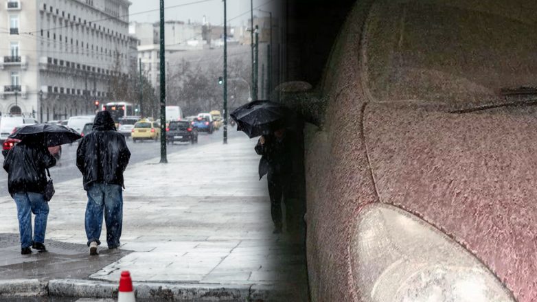 Καιρός: Καταιγίδες με λασποβροχή και χαλαζόπτωση σε αρκετές περιοχές