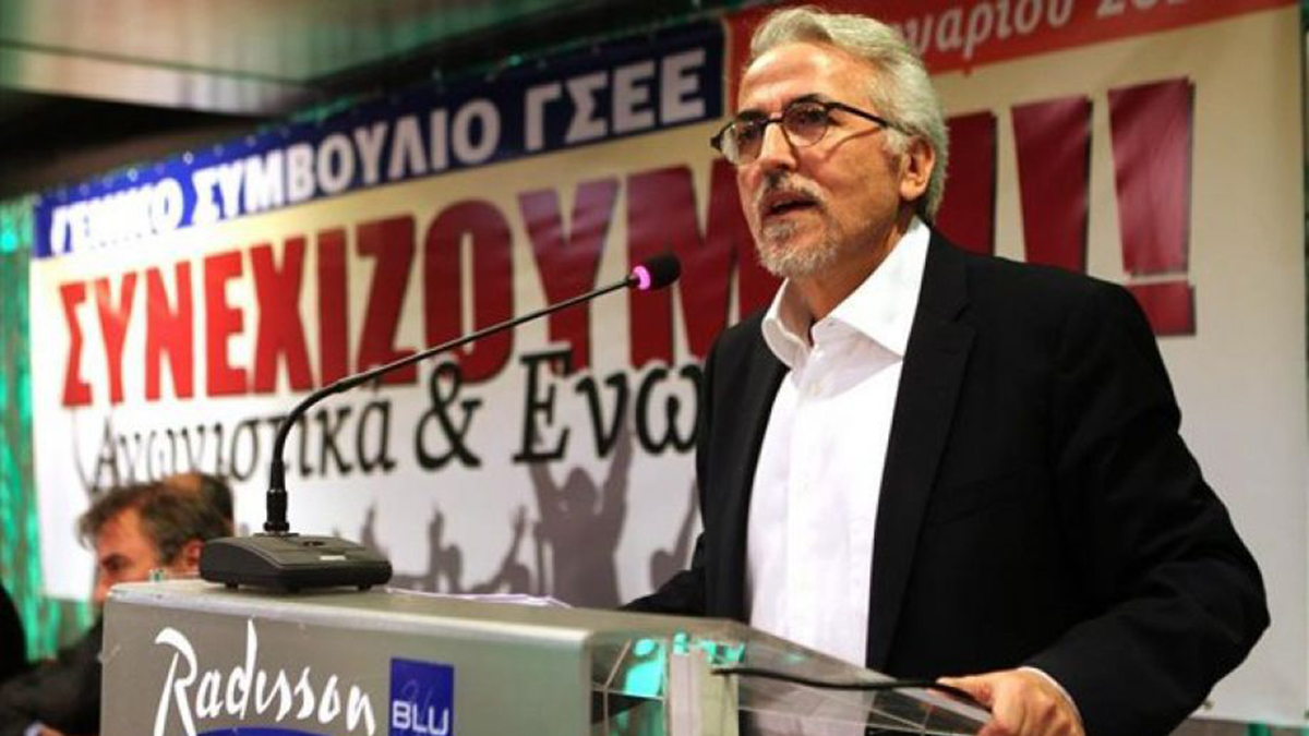 Δεσμεύτηκαν οι λογαριασμοί του Παναγόπουλου