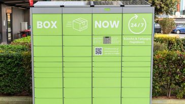 BOX NOW: Επενδύσεις 10 εκατ. ευρώ το 2026 και επέκταση σε νέες αγορές
