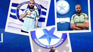 Ανακοινώθηκε ο δανεισμός του Γκουγκεσασβίλι στον Ατρόμητο