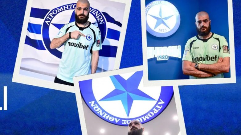 Ανακοινώθηκε ο δανεισμός του Γκουγκεσασβίλι στον Ατρόμητο