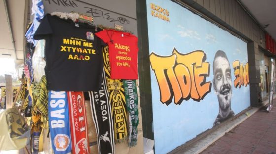 Το ξεχωριστό ντέρμπι (μίσους) Άρη-ΠΑΟΚ