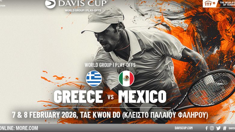 Davis Cup: Το πρόγραμμα του Ελλάδα-Μεξικό