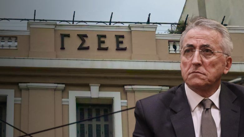 Ο Παναγόπουλος και τα πέντε ακόμη πρόσωπα που ελέγχονται για υπεξαίρεση