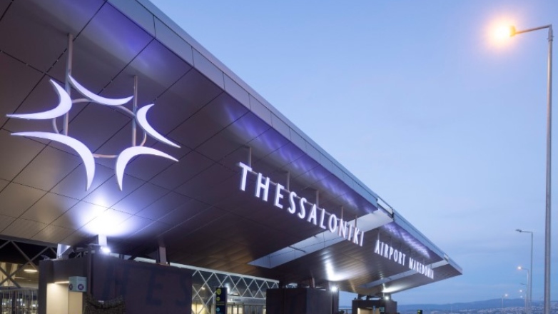 Θεσσαλονίκη: Προβλήματα στις πτήσεις εξαιτίας της ομίχλης που έχει σκεπάσει την πόλη