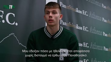 Γιάγκουσιτς: «Ο κόσμος να περιμένει ντρίμπλες και γκολ»