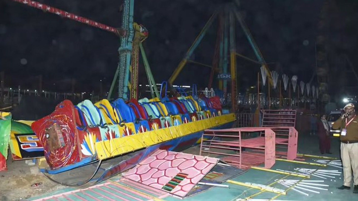 Ινδία: Ένας νεκρός και 13 τραυματίες από κατάρρευση μηχανήματος σε λούνα παρκ