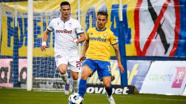 ΑΕΛ Novibet-Παναιτωλικός 0-0 (Πρώτο ημίχρονο)