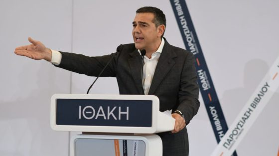 Τσίπρας από Ιωάννινα: «Η Κυβέρνηση έχει μετατρέψει την Ελλάδα σε χώρα των καρτέλ, της διαφθοράς και της αδιαφάνειας»