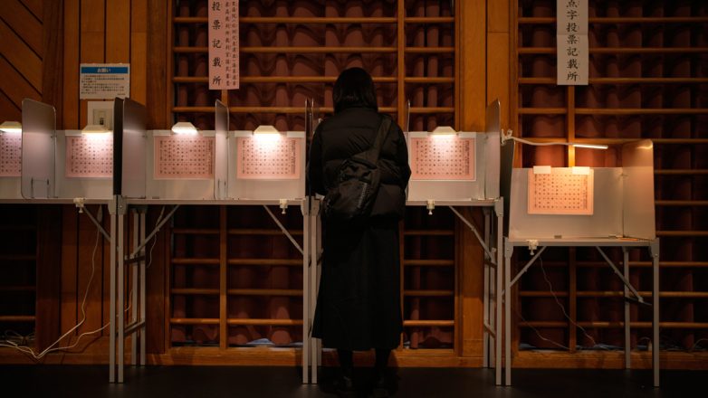 Εκλογές στην Ιαπωνία: Το κυβερνών κόμμα φιλοδοξεί να εξασφαλίσει αυτοδυναμία