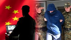 Γυναίκα ο «άνθρωπος-σκιά» του Σμήναρχου