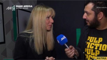 Ματίνα Νικολάου: Η αντίδρασή της όταν την ρώτησαν για τον πρώην σύντροφό της, Βασίλη Πορφυράκη