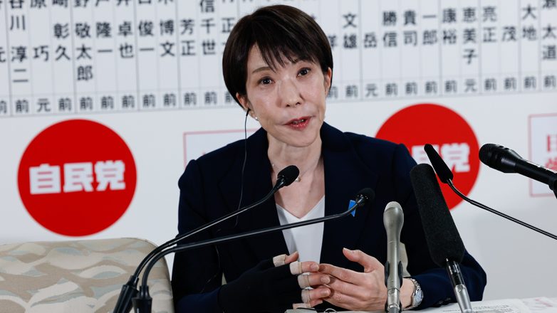 ΗΠΑ: «Μεγάλη σύμμαχος» η Σανάε Τακαΐτσι