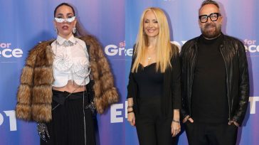 Eurovision 2026: Οι επίσημοι καλεσμένοι στον Α’ Ημιτελικό