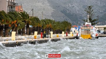 Χωρίς πλοία Ζάκυνθος και Κεφαλονιά λόγω κακοκαιρίας