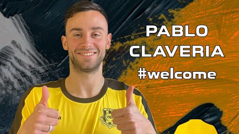 Στην Αναγέννηση Καρδίτσας ο Κλαβέρια