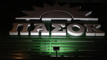 «Αυτόνομο το ΠΑΣΟΚ στις εκλογές με αντίπαλο δέος τη ΝΔ»