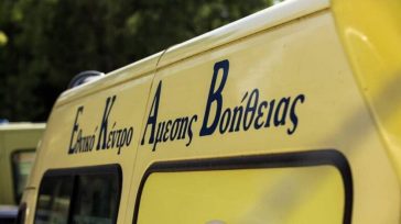 Τραγωδία στη Μυτιλήνη: 26χρονη βρέθηκε νεκρή την ημέρα των γενεθλίων της