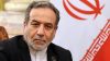 Ιράν: Αναφορές ότι Πεζεσκιάν και Γκαλιμπάφ εξετάζουν την αποπομπή Αραγτσί